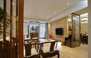 以家為境，承韻東方 復(fù)興中式美學(xué)于當代住宅裝飾
